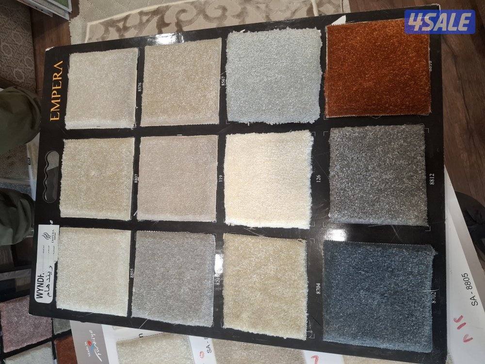 مخازن السجاد والباركية والثيل الصناعي6