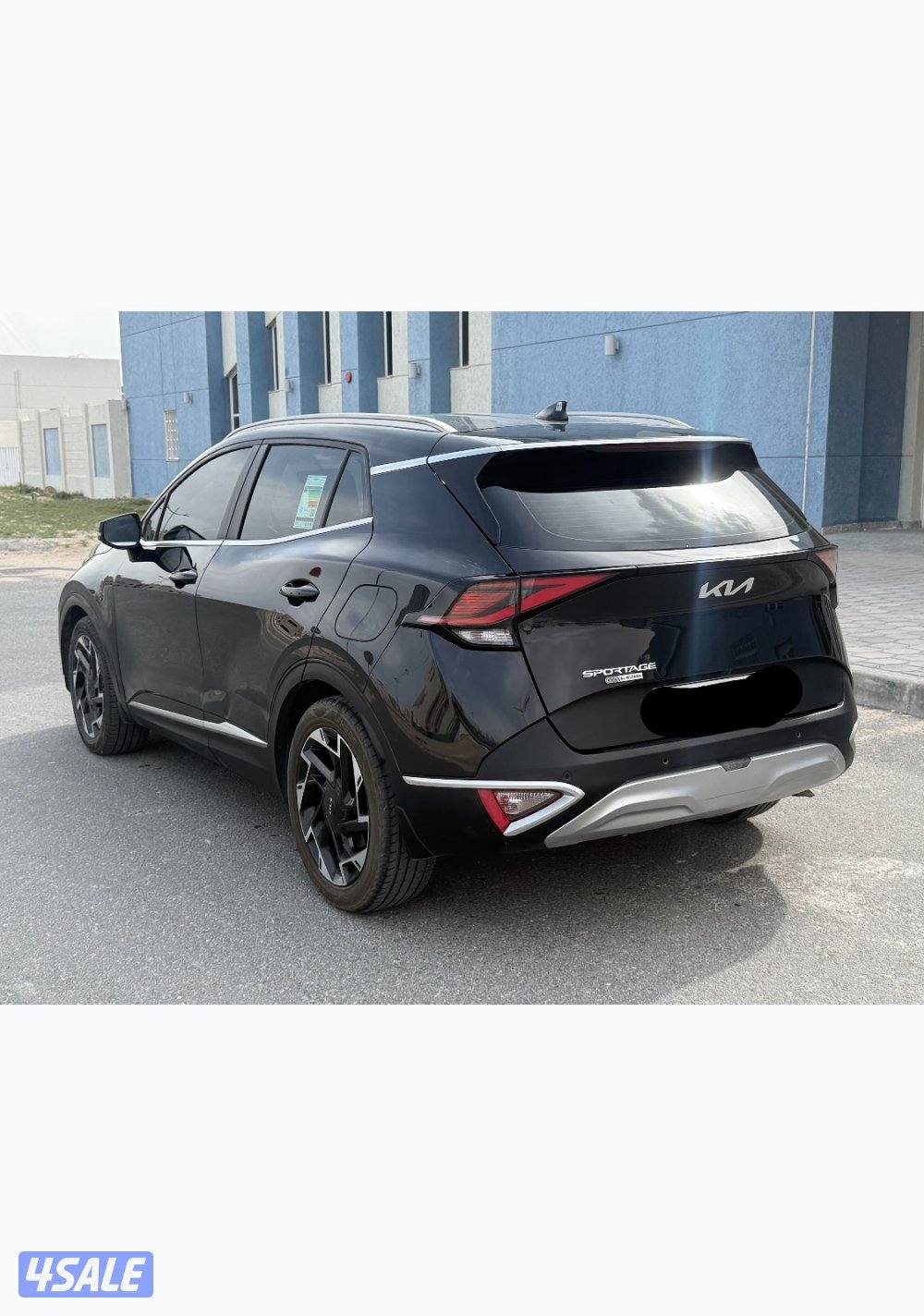 سبورتاج 20231