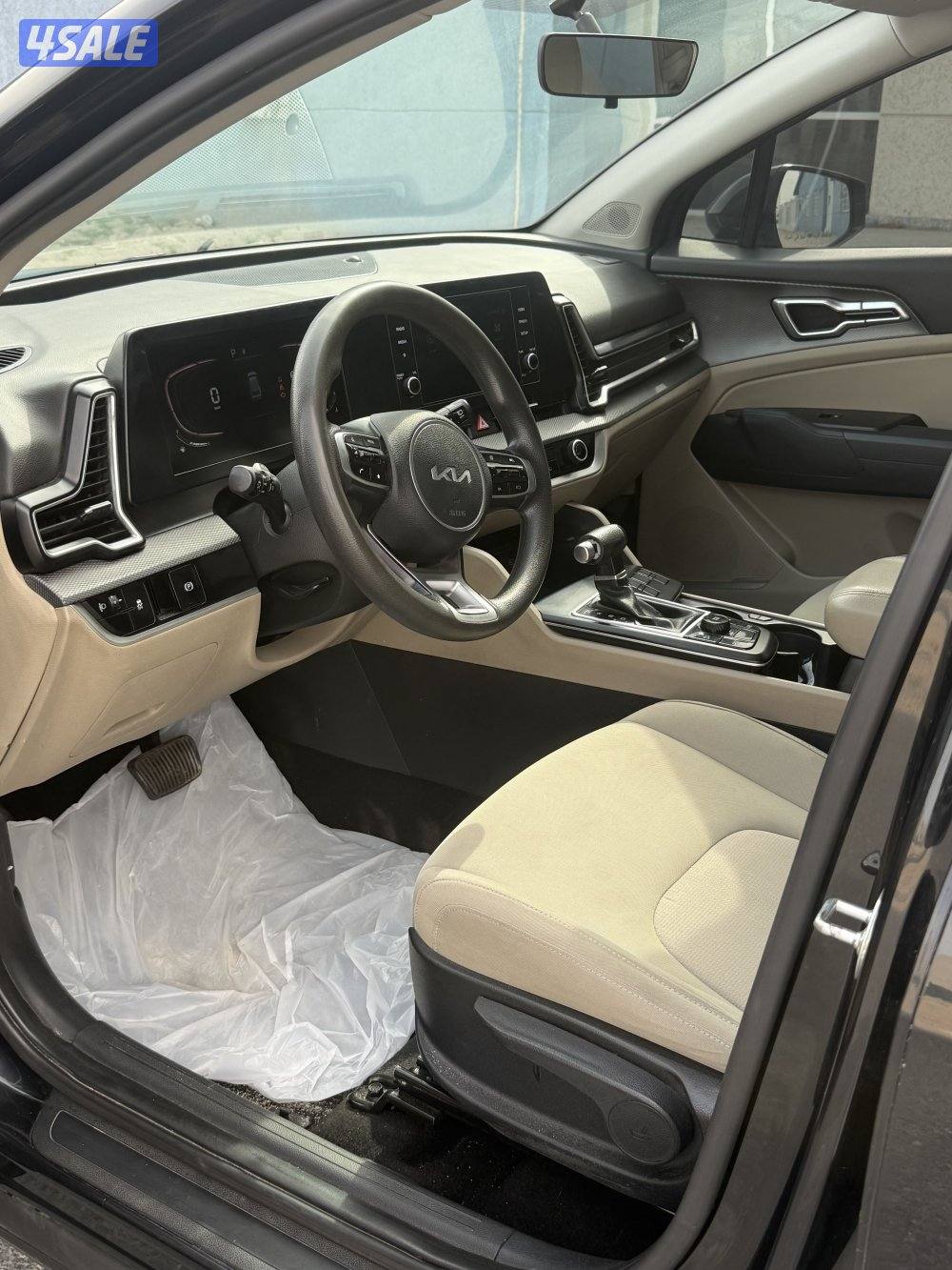 سبورتاج 20233