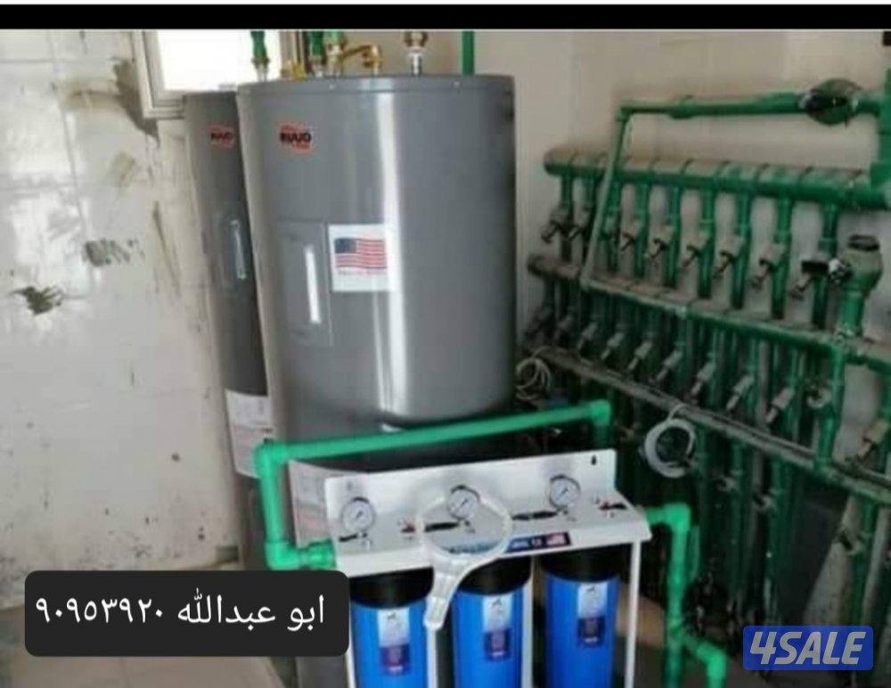 مقاول صحي تكيسر وتمديد حمامات تركيب جميع الأدوات الصحيه تسليك مجارى9