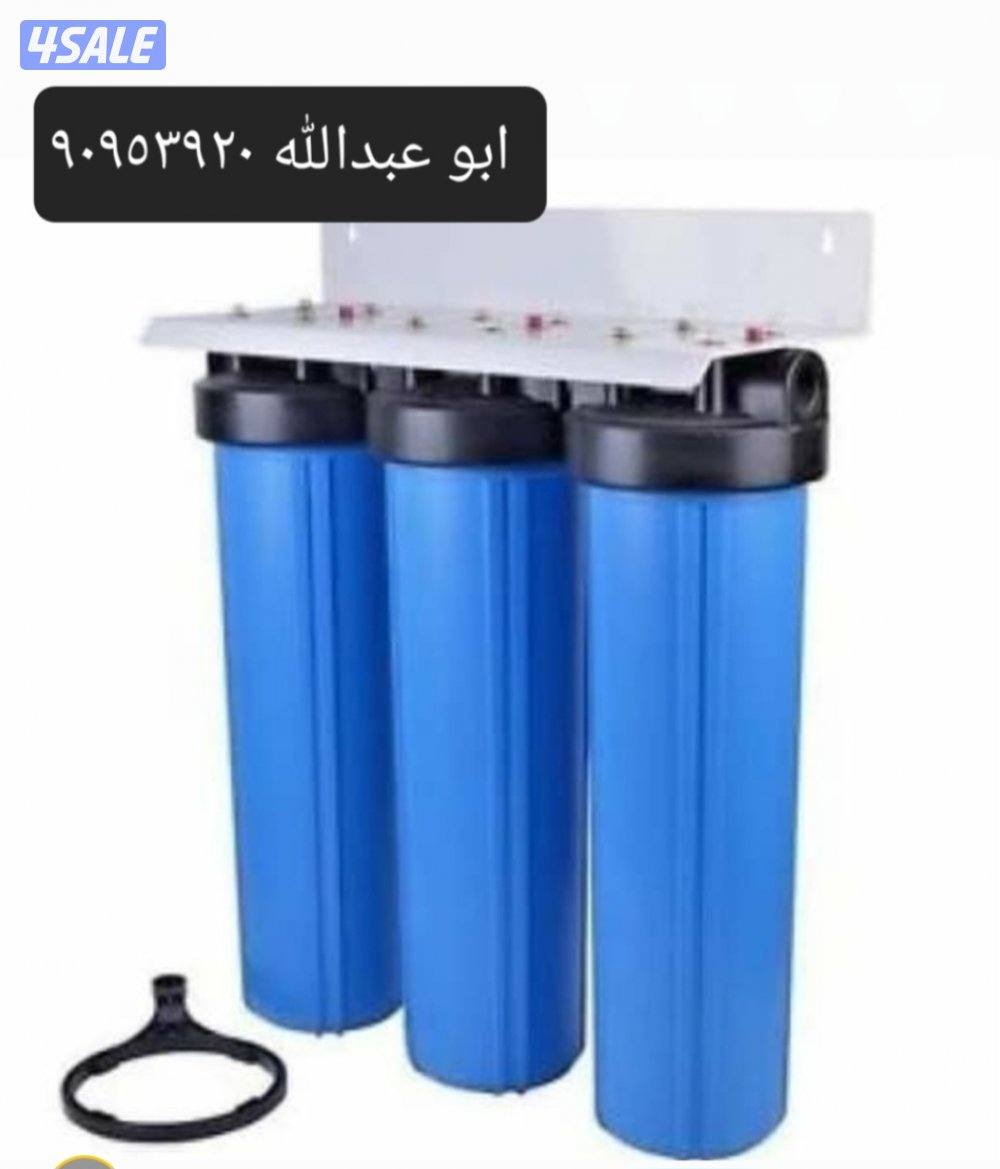 مقاول صحي تكيسر وتمديد حمامات تركيب جميع الأدوات الصحيه تسليك مجارى10