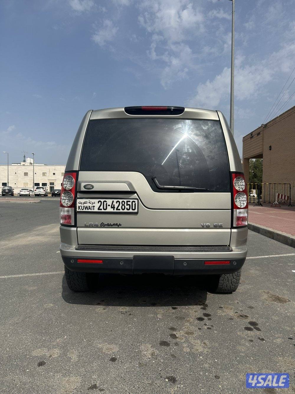 لاند روفر LR42