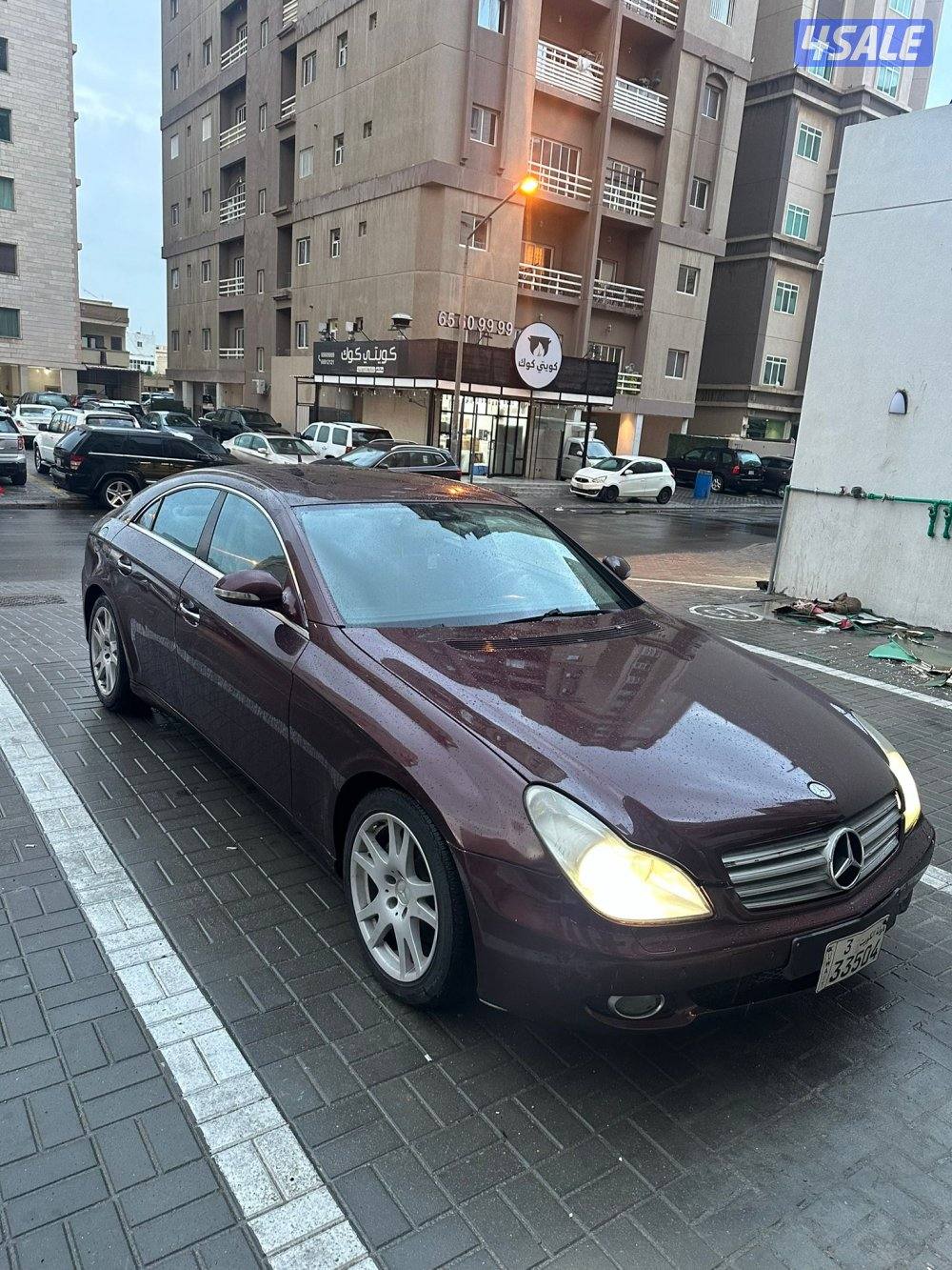 شرط الفحص جير وماكينه وشاصي0