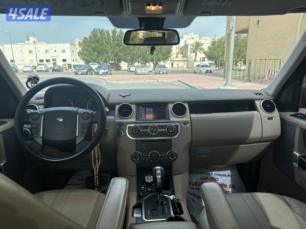 لاند روفر LR45