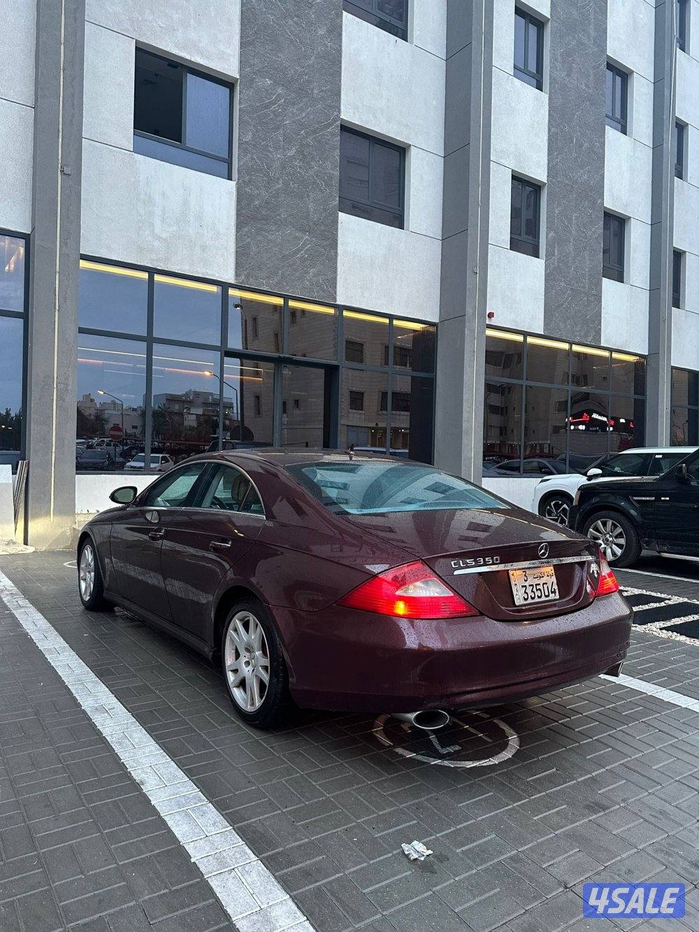 شرط الفحص جير وماكينه وشاصي4