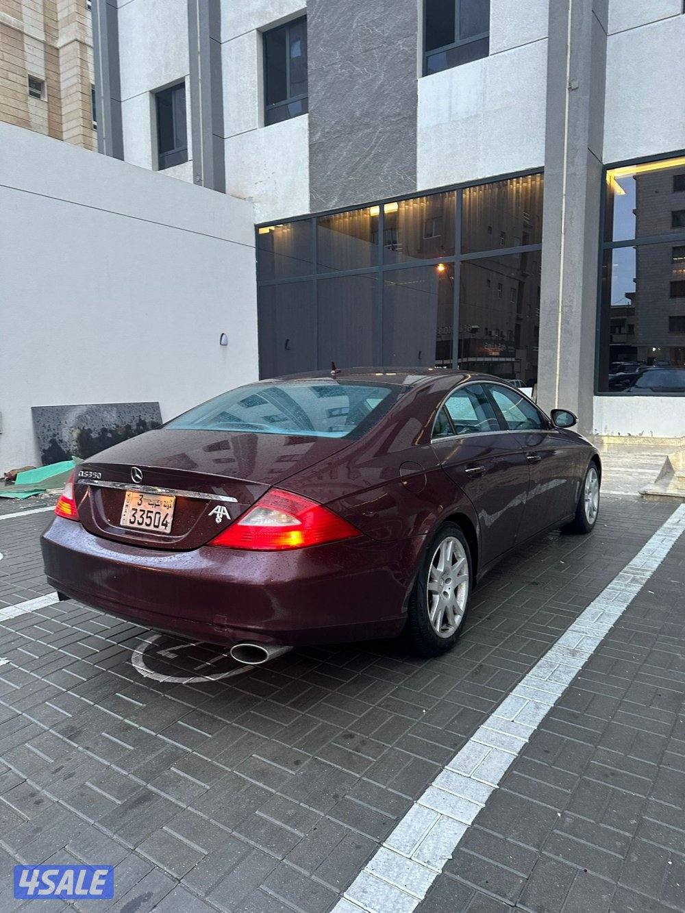 شرط الفحص جير وماكينه وشاصي5