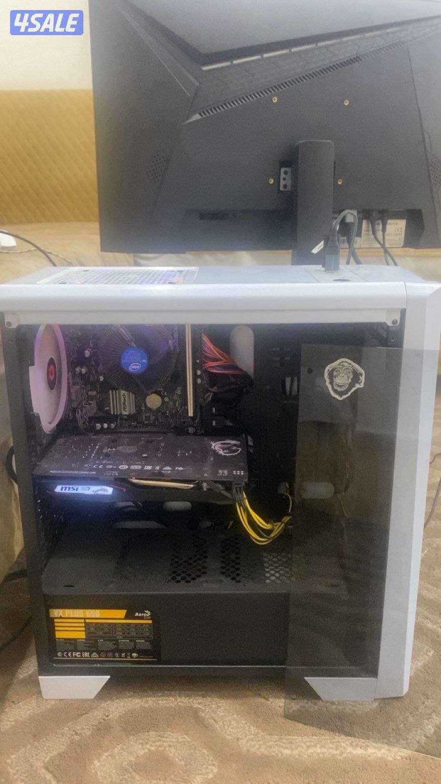 بيسي كامل خذ وشغل1