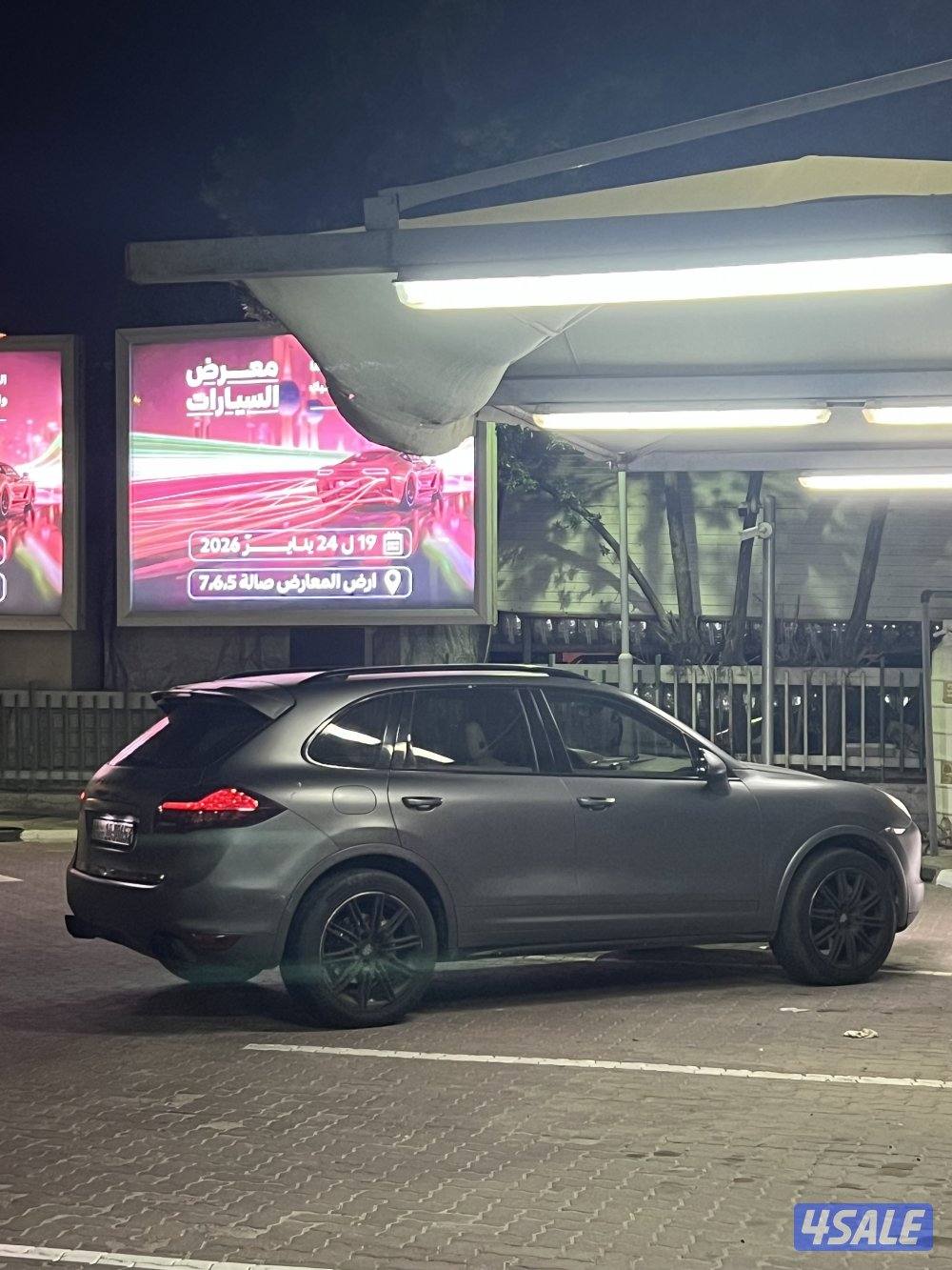 بورش كايين سته سلندر 20122