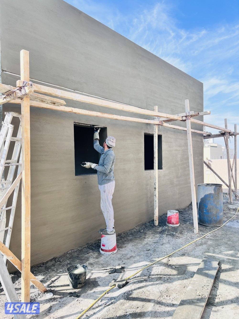 ترميمات عامه وجميع المساح والسيجما0