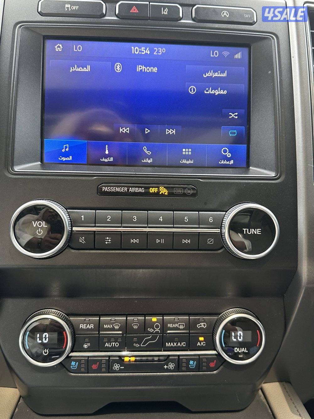 للبيع اكسبدشن بحالة الوكاله9