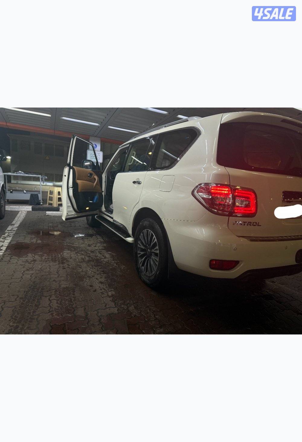 باترول بلاتينيوم سيتي1