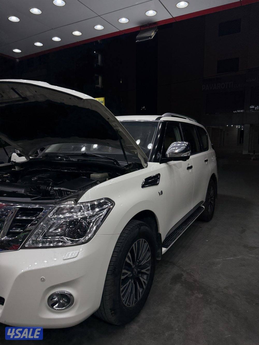 باترول بلاتينيوم سيتي5