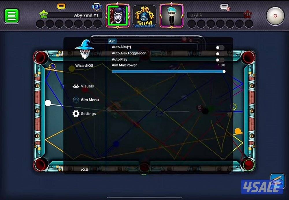 للبيع  هاكات بلياردو و ببجي0