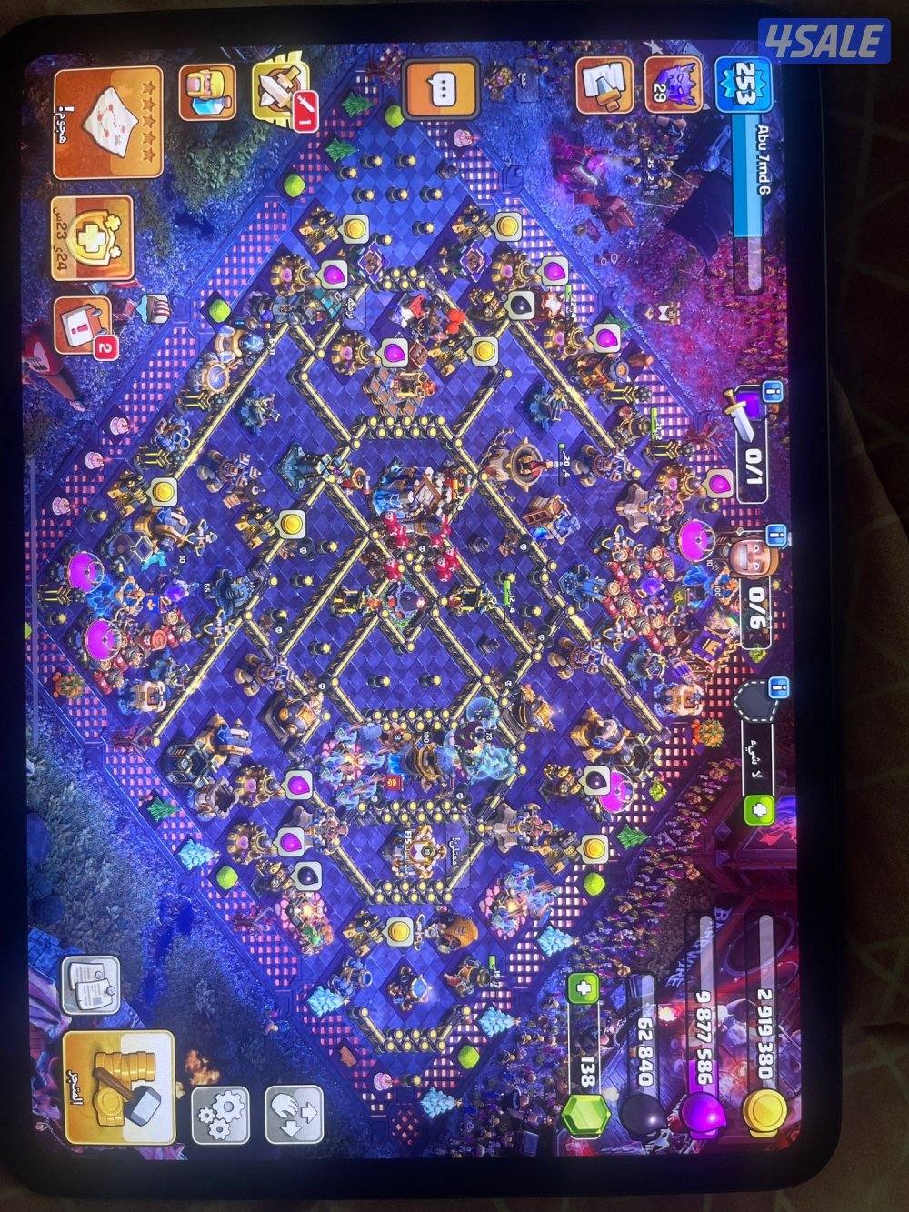 للبيع قريه كلاش اوف كلانس0