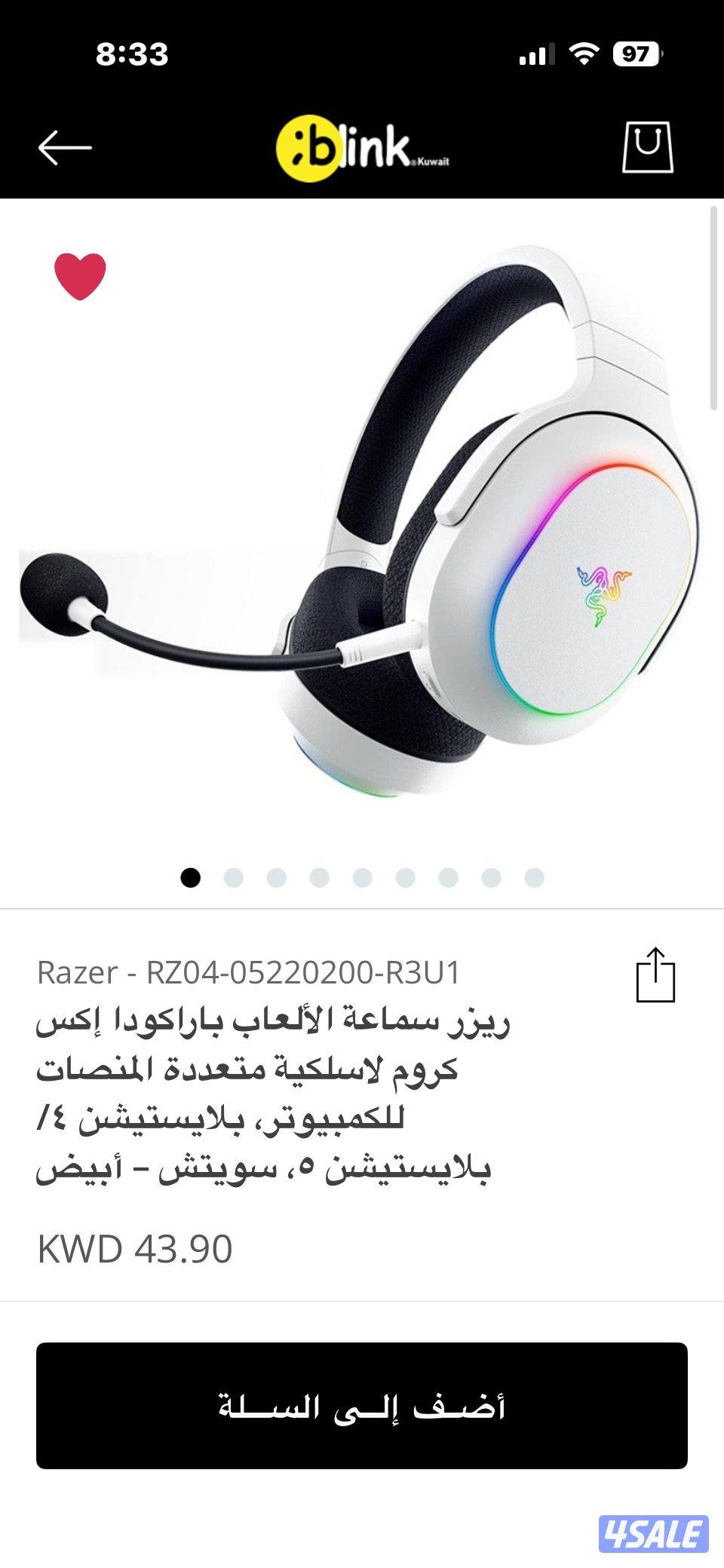 سماعات ريزر باركودا اكس الجديده بلوتوث استعمال اقل من يوم 🔥🔥🔥0