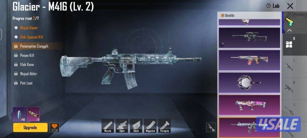 حسابات ببجي منوعه ~ امفور ثلجي مطور❄️❄️1