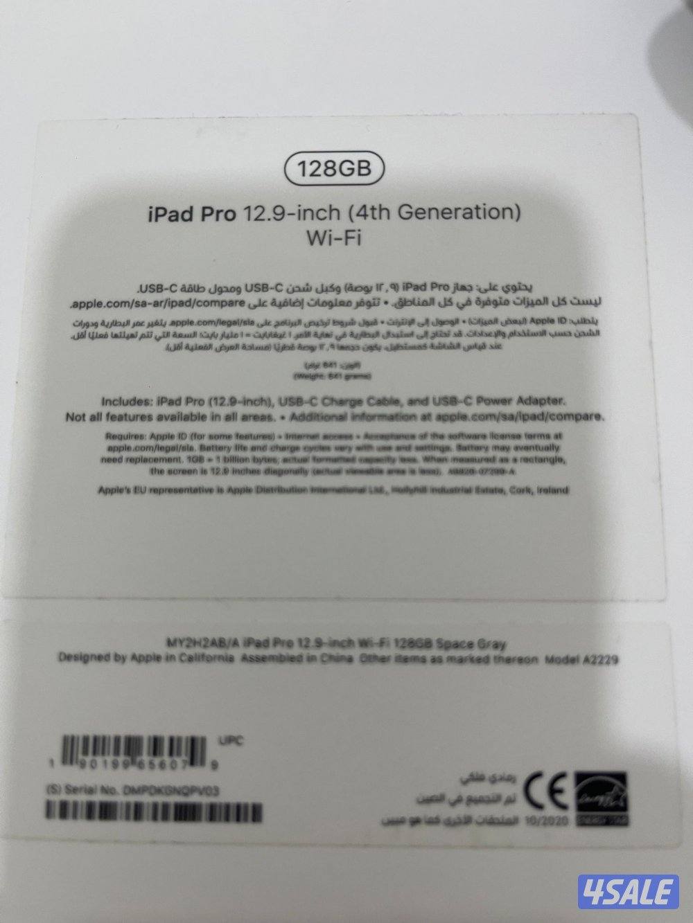 ايباد برو 128 غيغا 12.9 انش الجيل الرابع البطاريه 90 نظيف حيل مو مفتوح1