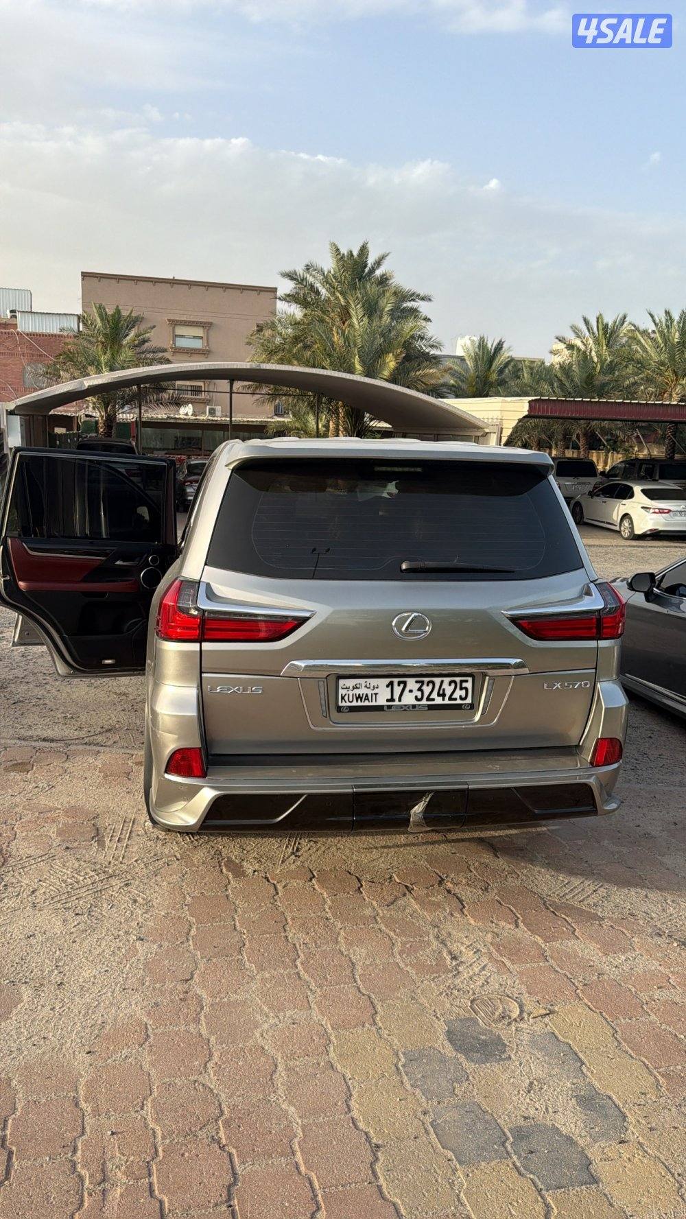 جيب لكزس 20162