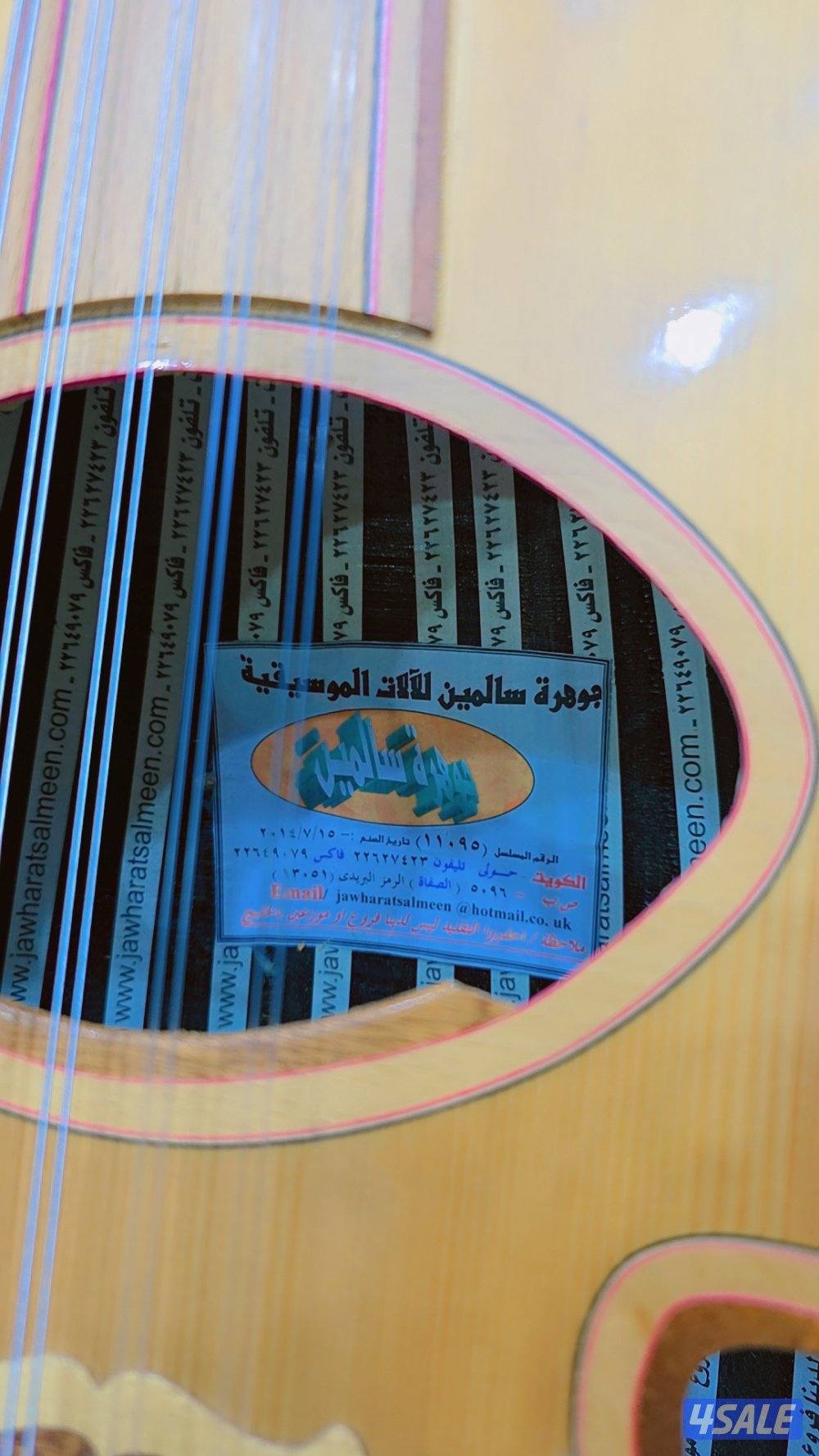 محل عود ومرواس حولي شارع بن خلدون مقابل ماكدونالدز بجوار المزيني2