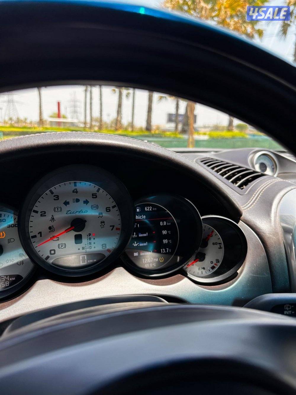 كايين تيربو - مرفق فحص13