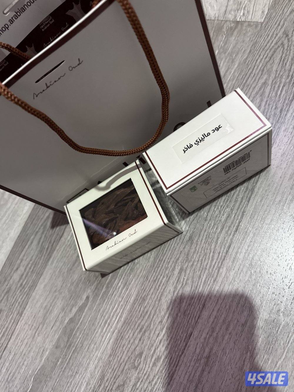 عود ماليزي فاخر سابقا ب 200 الان 500