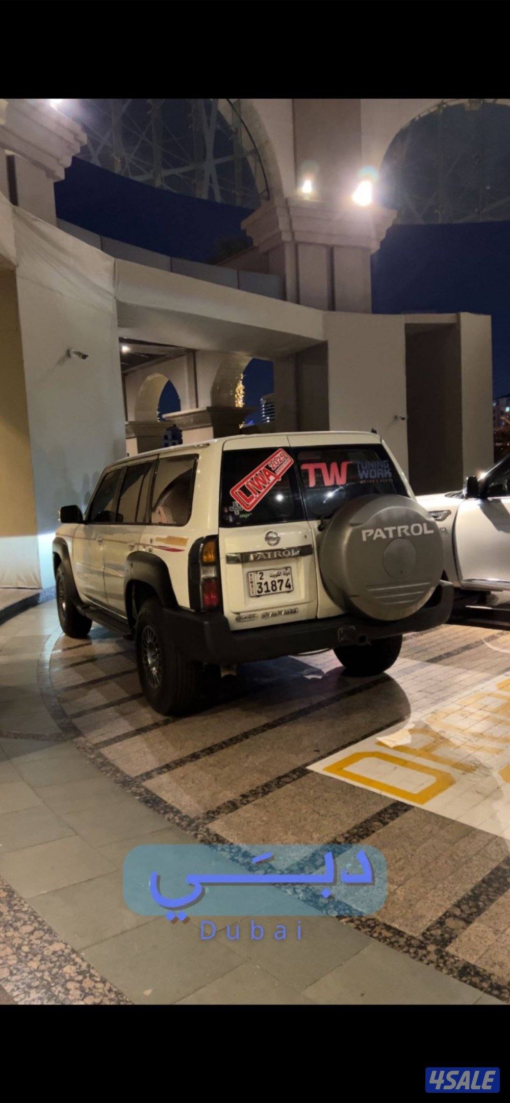 للبيع سوبر ٢٠٠٥ قير عادي اساس0