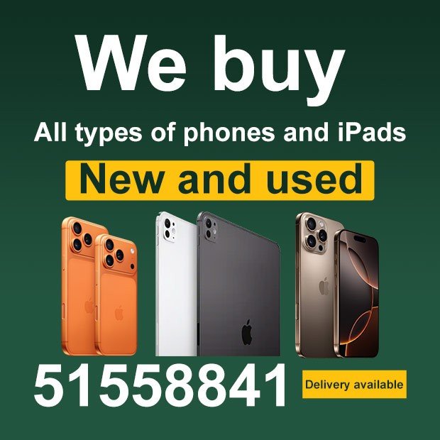 الاسطورة / مشترك بحث0