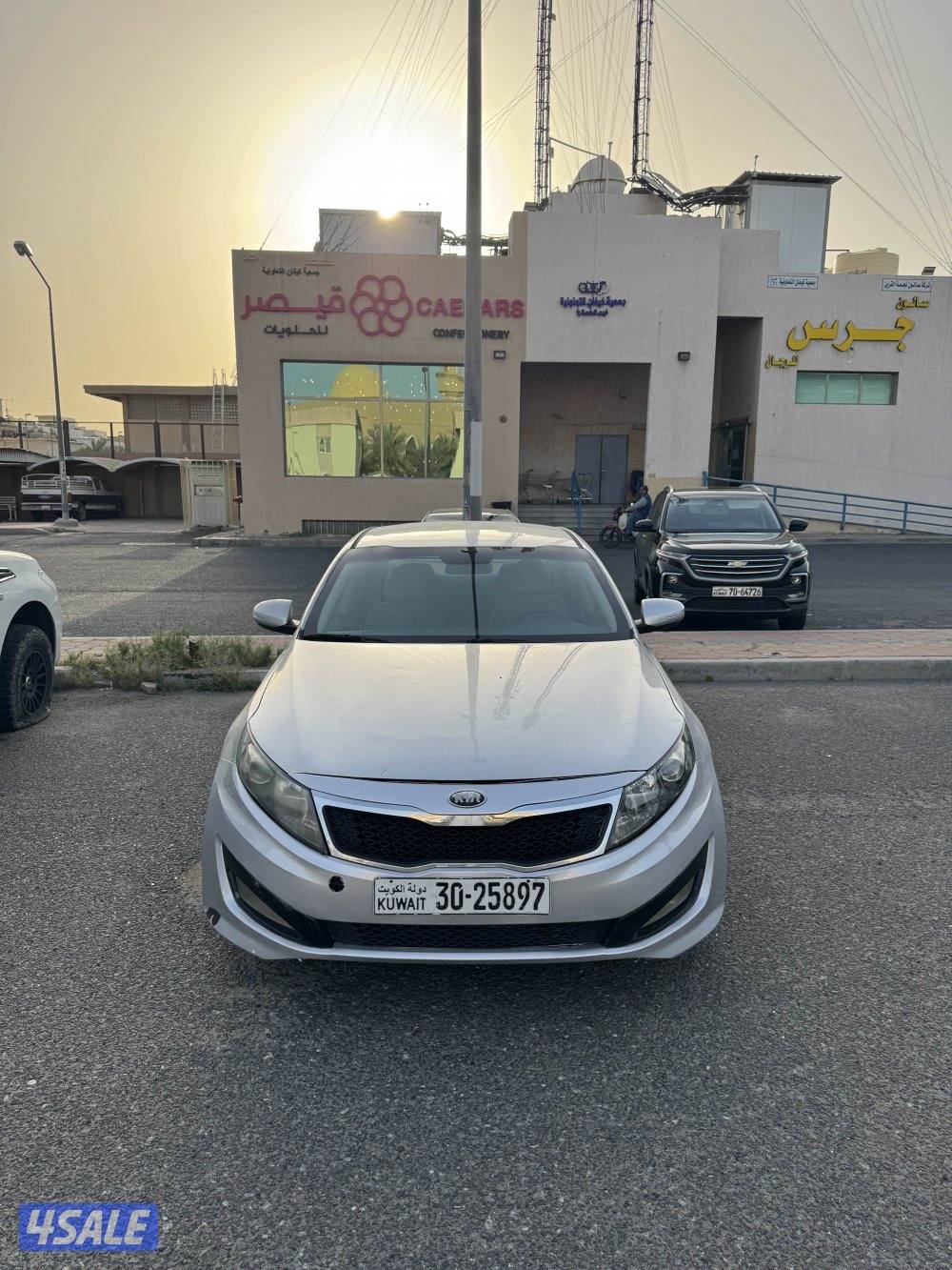 السياره نظيفه3