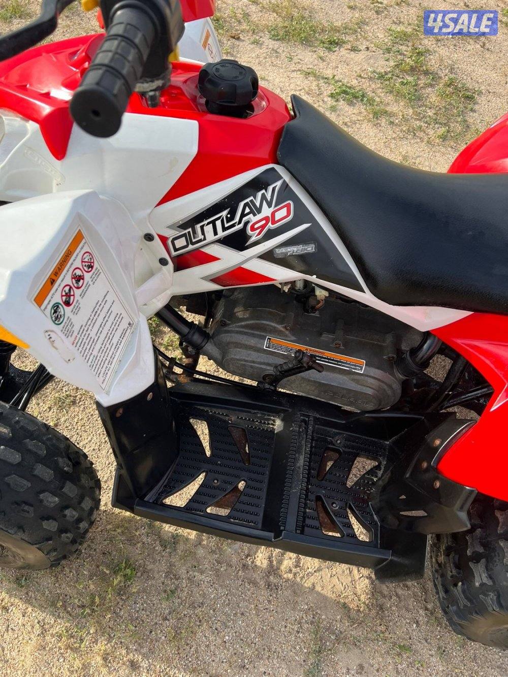 البيع بولاريس4