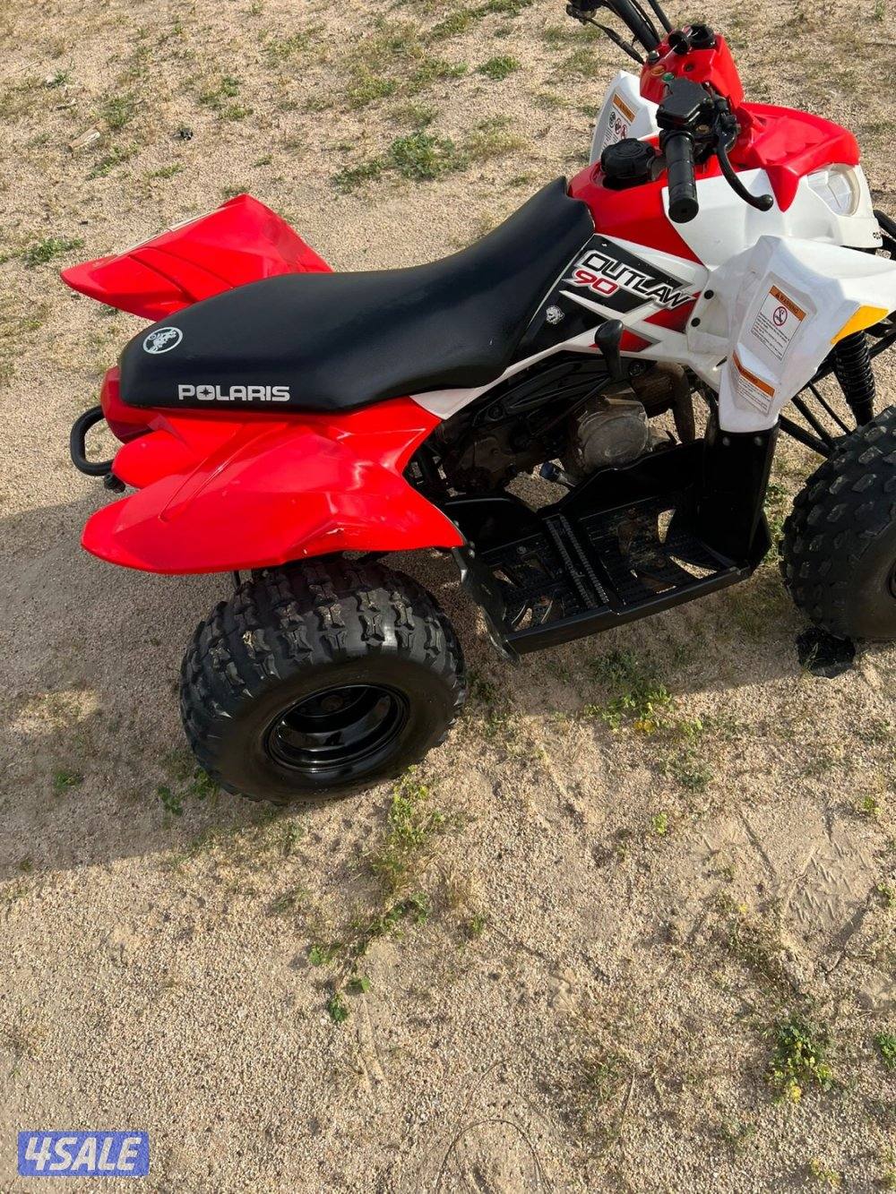 البيع بولاريس5