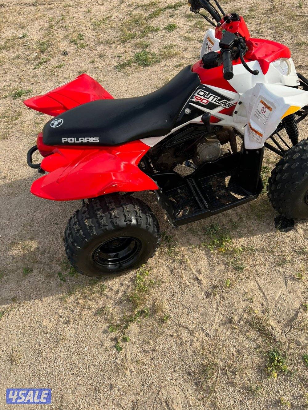 البيع بولاريس6