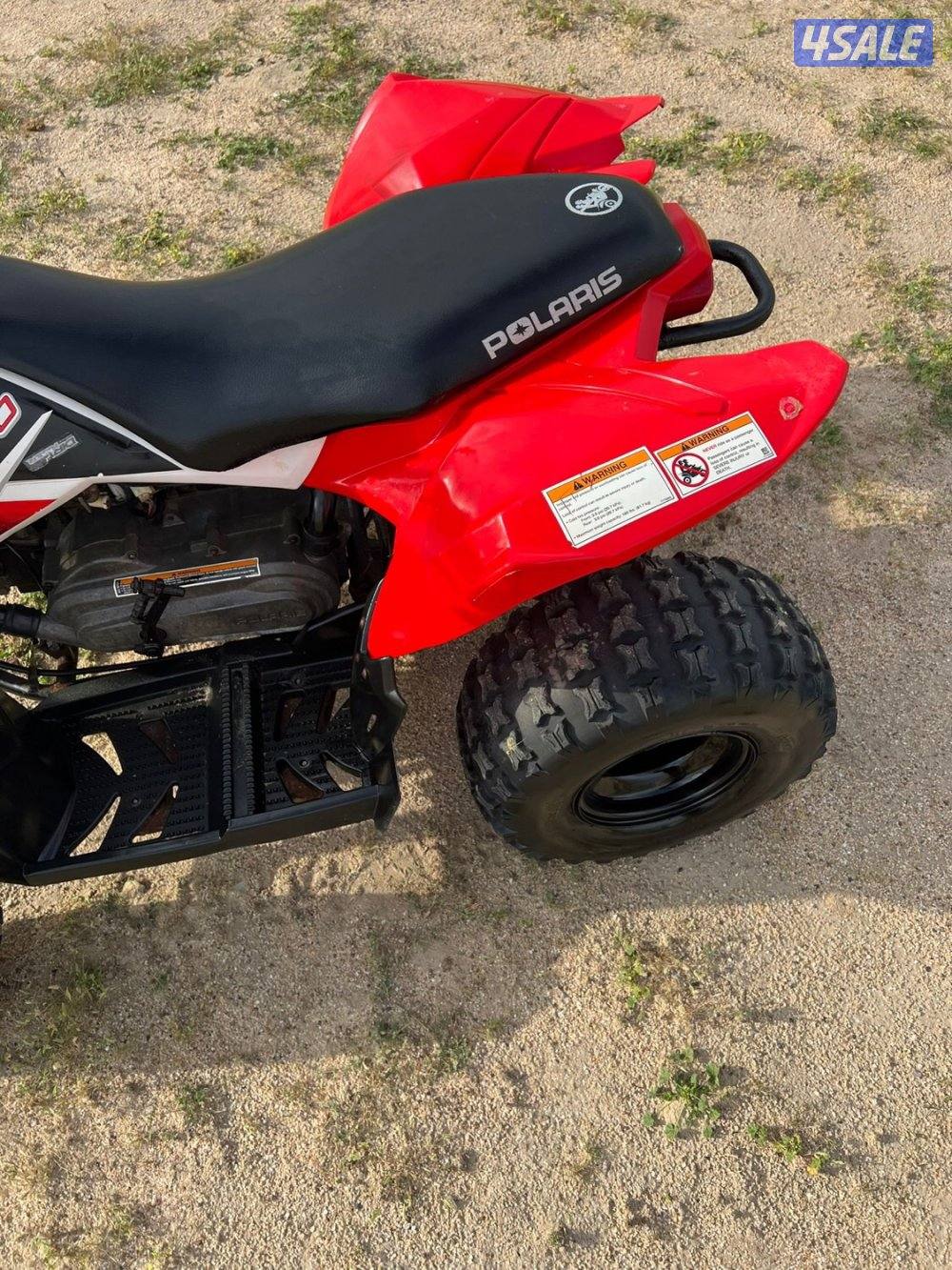 البيع بولاريس7