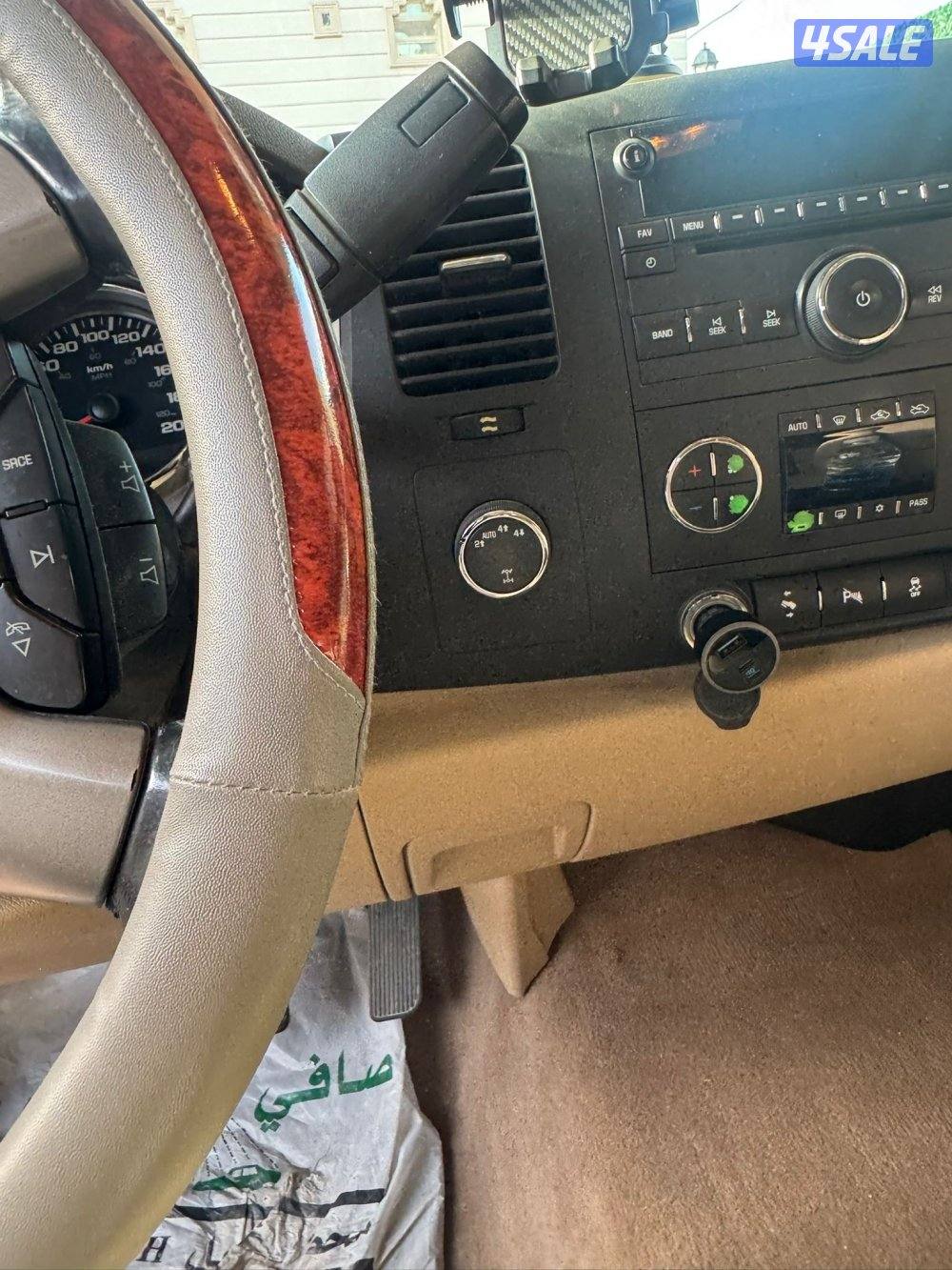 للبيع وانيت جي ام سي سيرا Z713