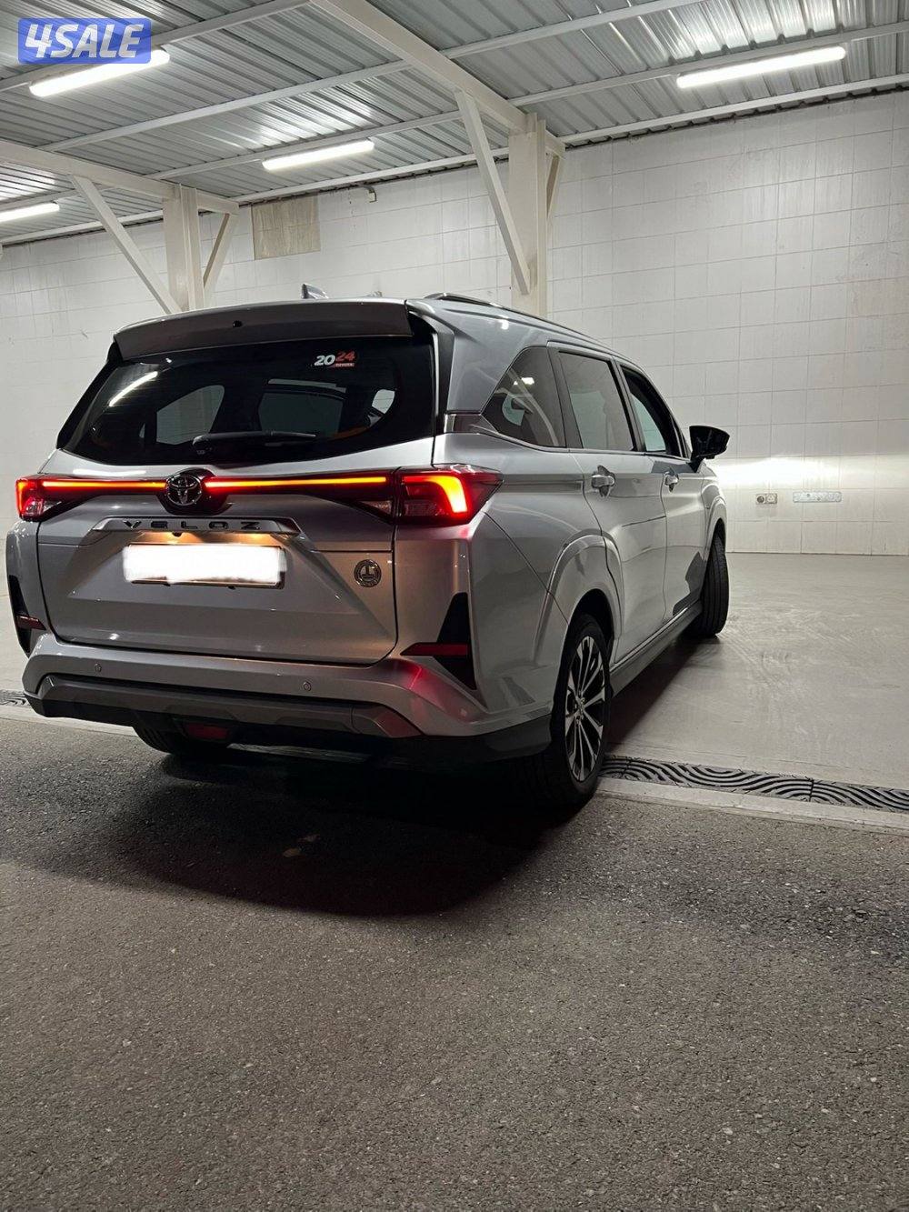 الدرجة الاولى مديل 20244