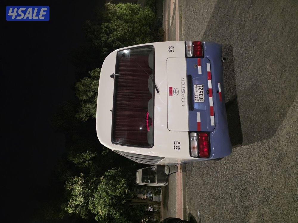 باص كوستر موديل 2016 للبيع1