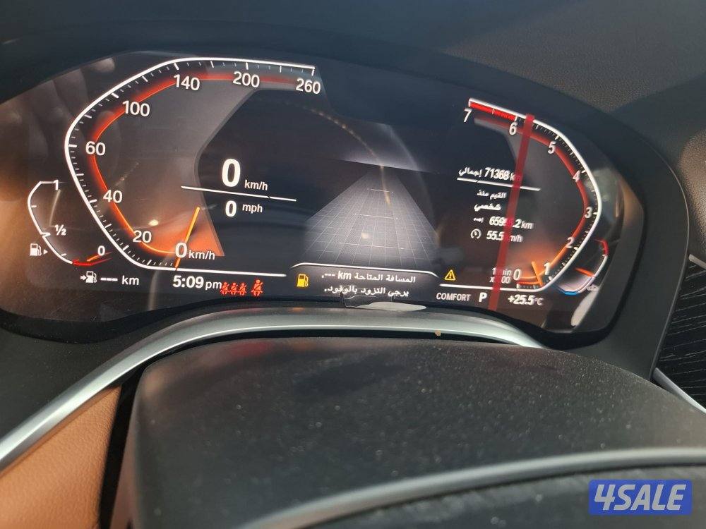 للبيع بي ام دبليو 730L عداد 70 الف كامل المواصفات شرط الفحص مط13