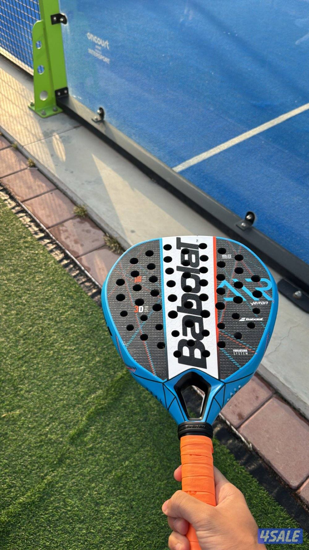 للبيع مضرب بابولات مقطوع0