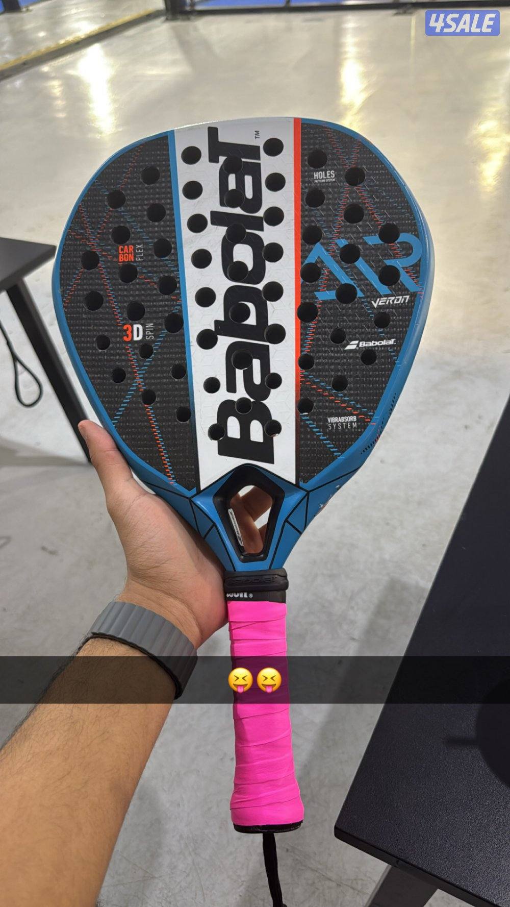 للبيع مضرب بابولات مقطوع2