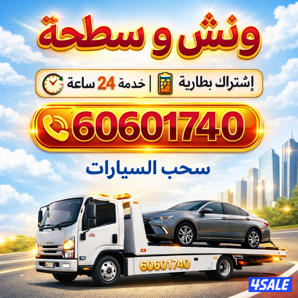 ونش@ونش@ونش@وونش@ونش@وننش@ونش@ونش@ونش@ونش@ونش@ونش@ونش@ونش@ونش@ونش@ونش@0