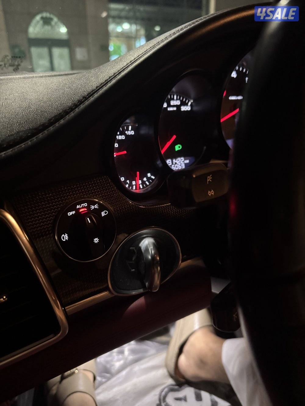 للبيع بناميرا1