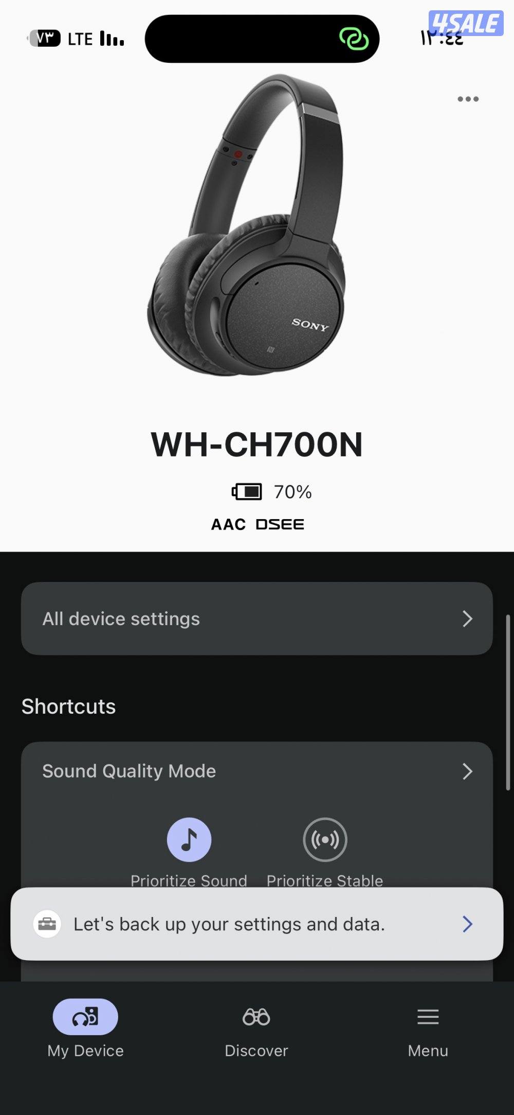 سماعه سوني ch700n7