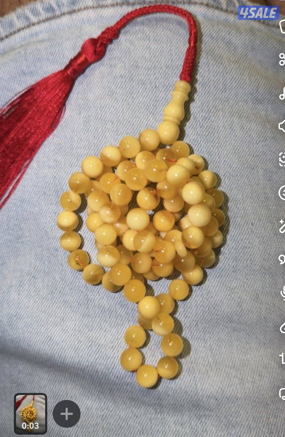 للبيع كهرب منوصف0