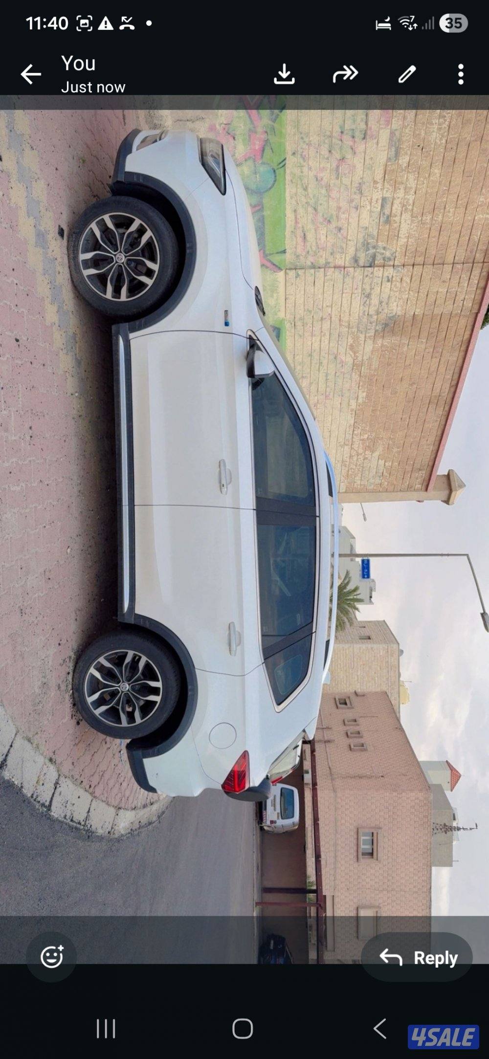 بيعه سريعه1