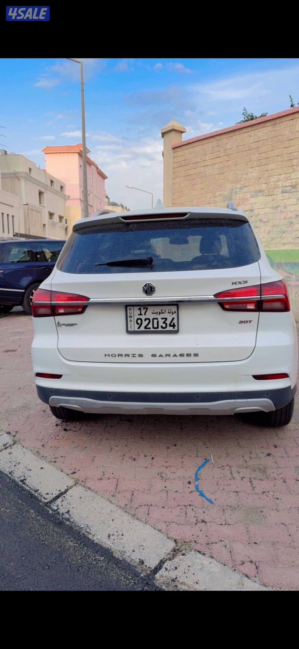 بيعه سريعه2