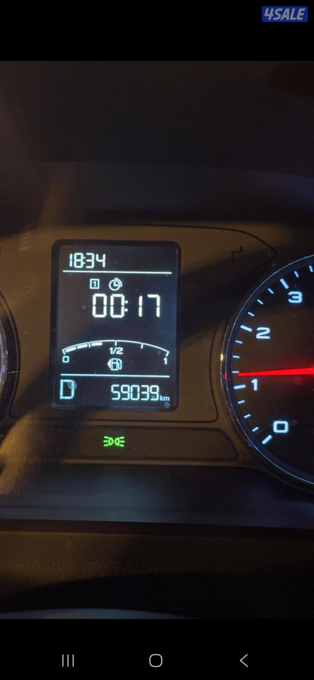 بيعه سريعه3