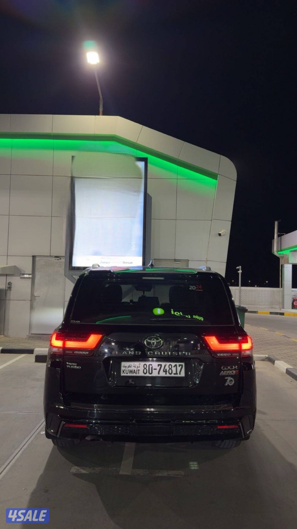 لاند كروزر GX.R Aero s توين تيربو 20242