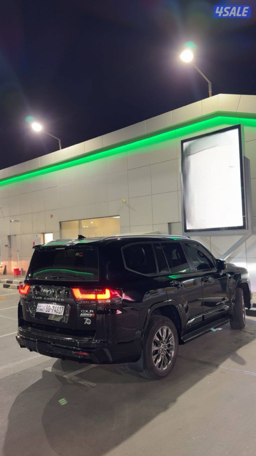 لاند كروزر GX.R Aero s توين تيربو 20245