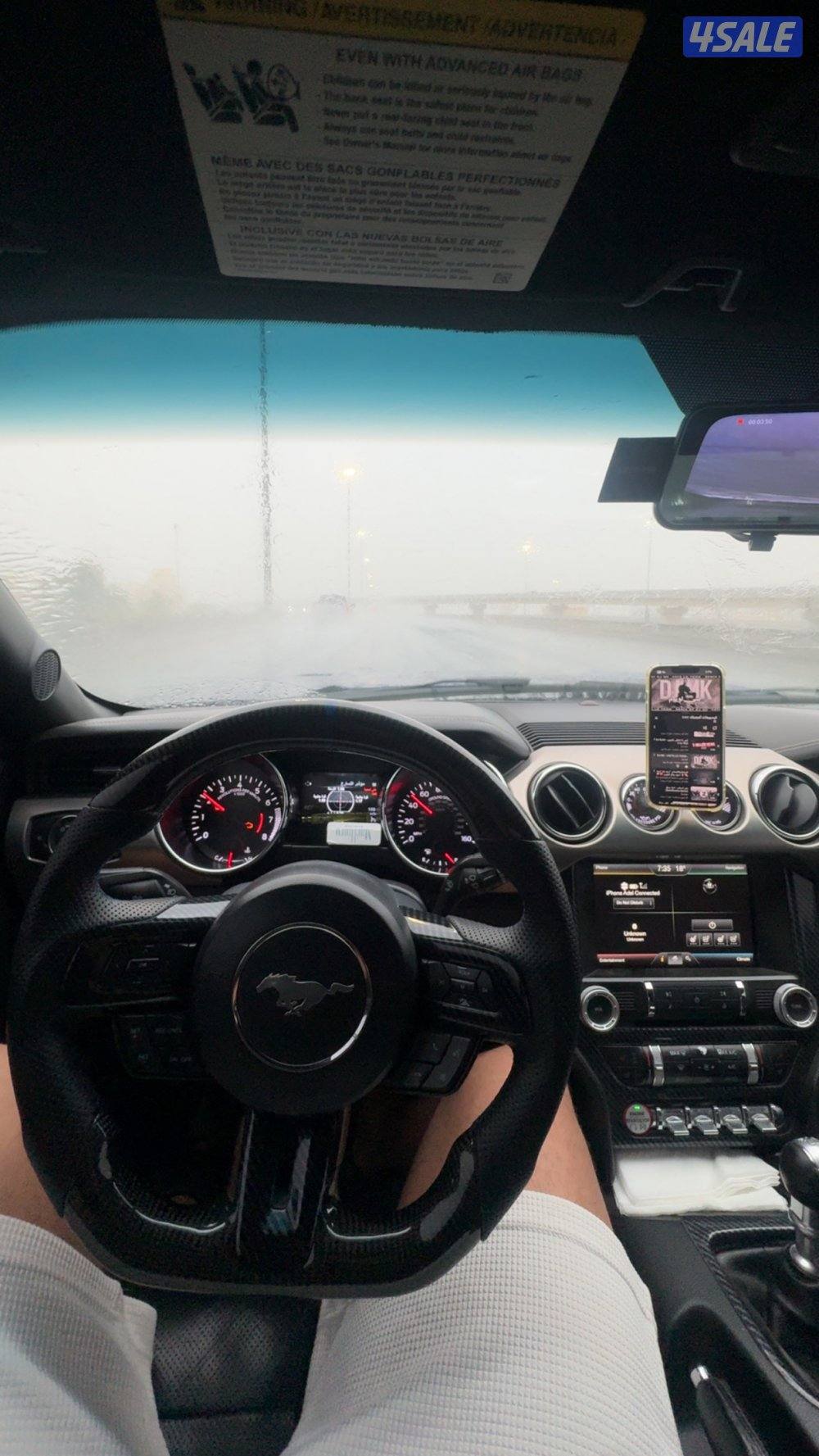 للبيع او للبدل قير عادي2