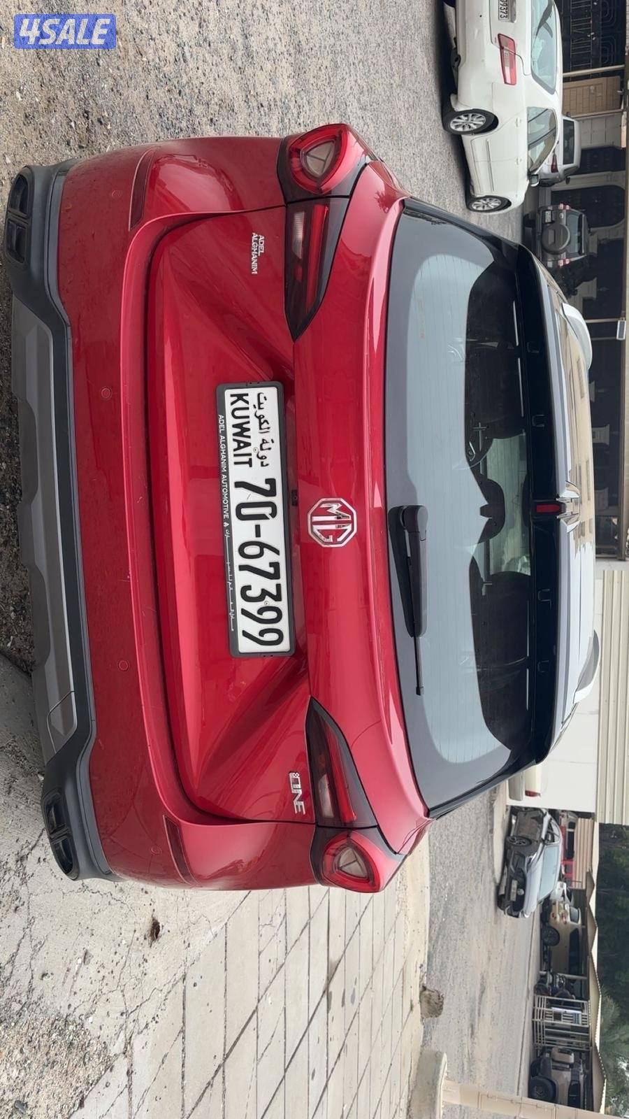 البيع ام جي زد ون 2023  صبغ الوكاله ماشيه ١٠ آلاف فقط شرط الفحص ب الكل1