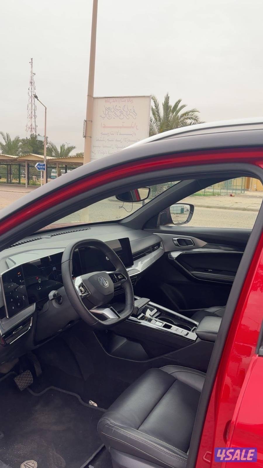 البيع ام جي زد ون 2023  صبغ الوكاله ماشيه ١٠ آلاف فقط شرط الفحص ب الكل5